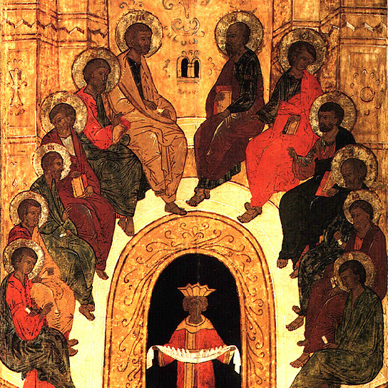 Orthodox Synaxis